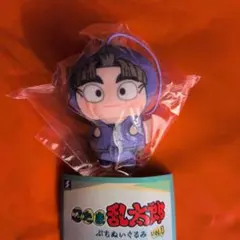 忍たま乱太郎　竹谷八左ヱ門 ぷちぬいぐるみ vol.1