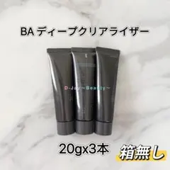 2026年最新】BAディープクリアライザーの人気アイテム - メルカリ