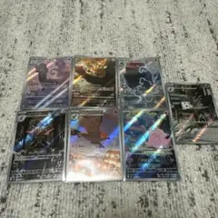 ムニキスゼロ　AR7枚　ピッピ