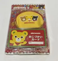 ぽにょ様 リクエスト 2点 まとめ商品