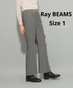 新品　レイビームス　チェック　フレアパンツ　ズボン　パンツ　レディース
