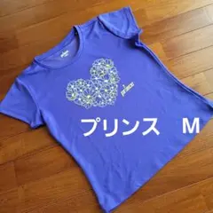 すみちゃん様 リクエスト 2点 まとめ商品