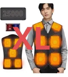 電熱ベスト 電熱インナーベスト モバイルバッテリー付き ヒーターベスト　XL