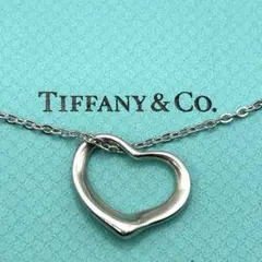 2026年最新】ティファニー オープンハート 7mmの人気アイテム - メルカリ