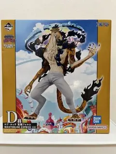 一番くじ　ワンピース　E賞　ロブルッチ