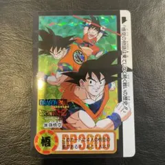 ドラゴンボールZ ホロカード 孫悟空