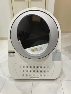 Item thumbnail for item 51e95c20-5802-4667-be3d-3da6712c6dff