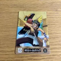 Item thumbnail for item 463ebaae-6ac1-4137-9add-a9467959467b