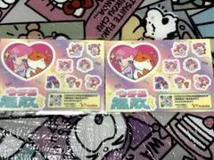 しなこちゃん　ふてにゃん　シール　コラボ　ワイモバイル　限定品 2枚セット