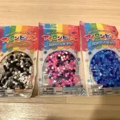 アイロンビーズ　ハンドメイド材料　ビーズ　アイロンビーズミックスセット