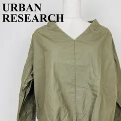 URBAN RESEARCH Vネックブラウス カーキ F 1258-Bのサムネイル