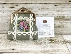 Item thumbnail for item 4eeeec72-154b-4cbd-8046-add96fe8ff53