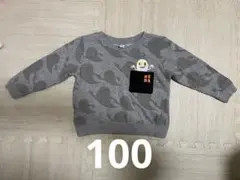 グラニフ　ねないこだれだ　トレーナー　100㎝