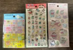 クレヨンしんちゃん　ぷっくりシール　タイルシール ３枚セット しんちゃん シール