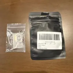 JeryWe 316L ステンレススチールリング 16号