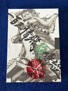ワンピース MONSTERS 一百三情飛襲侍極 リューマ カード - メルカリ