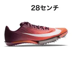 NIKE AIR ZOOM MAXFLY2 マックスフライ2 28センチ