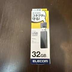 usbメモリ 32gb