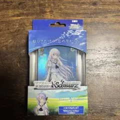 ヴァイスシュヴァルツ Summer Pockets トライアルデッキ 未開封
