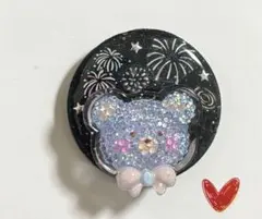 再販不可。立体くまさん☆レジンヘアゴムブローチ 再販不可。レインボーくま☆レジンヘアゴムブローチ - メルカリ