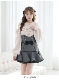 LIZLISA♡ハイウエストパイピングスカパン グレー