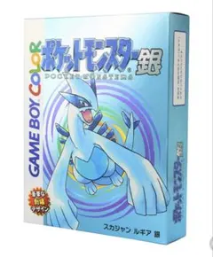 え*け様 【限定未使用】 ポケモンセンター 金銀 ルギア 25周年記念 スカジャ ポケモン金・銀』25周年グッズ登場 GBソフト再現ケースやホウオウ