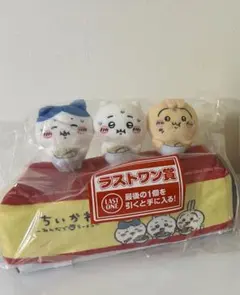 新品未使用　ちいかわ　ラストワン賞 ティッシュケース