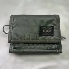 Item thumbnail for item 49e422e2-0ea5-43df-adb3-74e10850f627