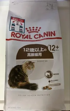 CANIN メインクーン 成猫用 2kg 3袋セット ROYAL CANIN メインクーン 成猫用 2kg 3袋セット - メルカリ
