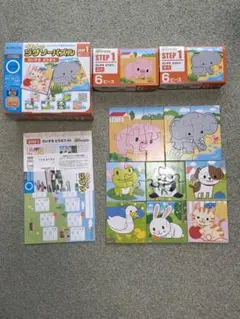 くもん出版 くもんのジグソーパズル STEP1 だいすきどうぶつ