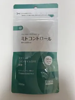 48777145_3