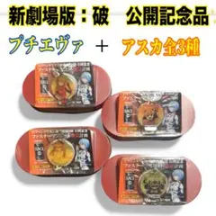 Item thumbnail for item 4be15a2e-f1d2-44a5-8b34-8180c4b049ce