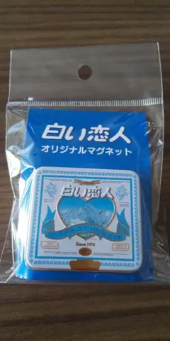 Item thumbnail for item 6e7b423b-93cc-41ff-a714-7c2c3db2840d