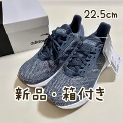 アディダス(adidas) レディース テックインクEE8352 スニーカー