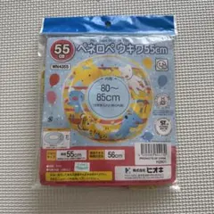 Item thumbnail for item cbdb2fb1-5efe-4321-864f-a55773cb36d2