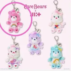 Care Bears × ILLIT キーホルダー MINJU