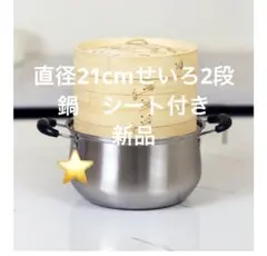 Item thumbnail for item ebec3e40-4277-4d1f-a865-95373e3d1582