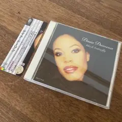 dj minoyama queen of soul 2 mix cd - メルカリ