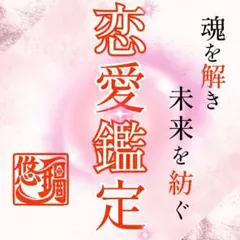 2026年最新】波動調整の人気アイテム - メルカリ