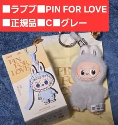 Item thumbnail for item 50bfd34a-d33c-4497-8120-7f3f55a1b324