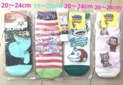 おさるのジョージ&トムとジェリー 靴下 4足セット ➕ハンドクリームのサムネイル