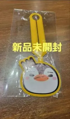 2026年最新】2pmジュノペンペンの人気アイテム - メルカリ