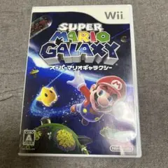 スーパーマリオギャラクシー　Wii