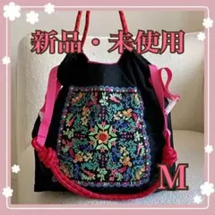 ★新品　ボールアンドチェーン　刺繍入りエコバッグ Mサイズ 黒　ストラップ付き