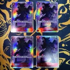 モンキー・D・ドラゴン SR OP07-015 4枚セット