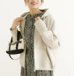 アーバンリサーチ ダンボールZIPパーカー