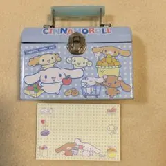 Item thumbnail for item b54a75fb-b978-4291-adb9-7a25113e0424