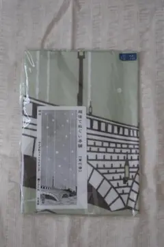 Item thumbnail for item 38399198-45ed-4204-9627-b82ce5f34537