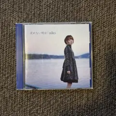 aiko 戻れない明日 CD