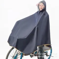 レインポンチョ レインコートフェイスカバー　男女兼用　自転車　カバン　雨具